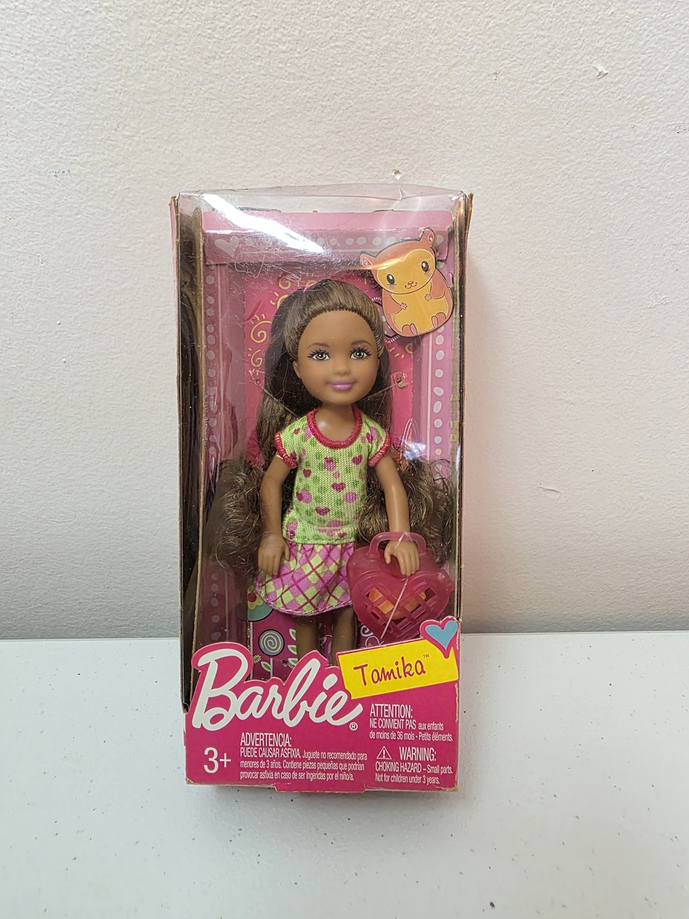 Mattel Barbie Tamika 2012 Pet Chelsea [Holding Hamster] Discontinued (((NIB)))